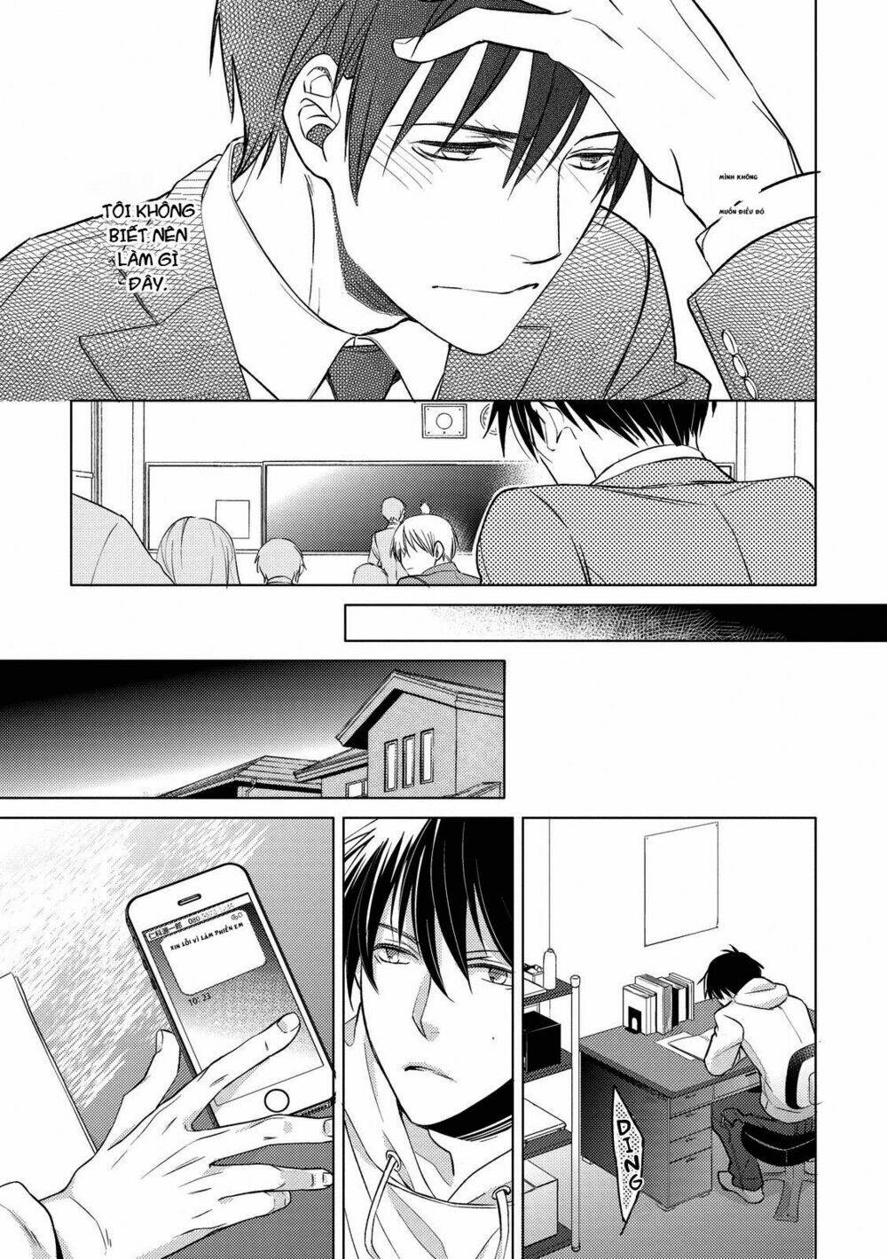 Ahiru No Oujisama (Kazao): Chapter 5