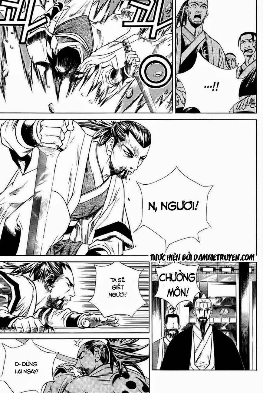 The Sword Of Emperor: Chapter 18.2