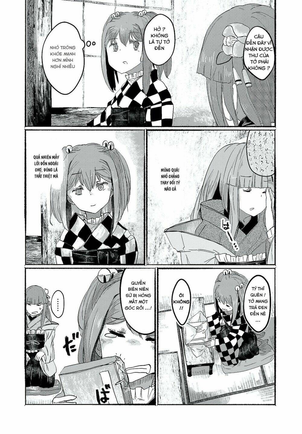 Touhou - Ningentachi No Gensoukyo: Chapter 6