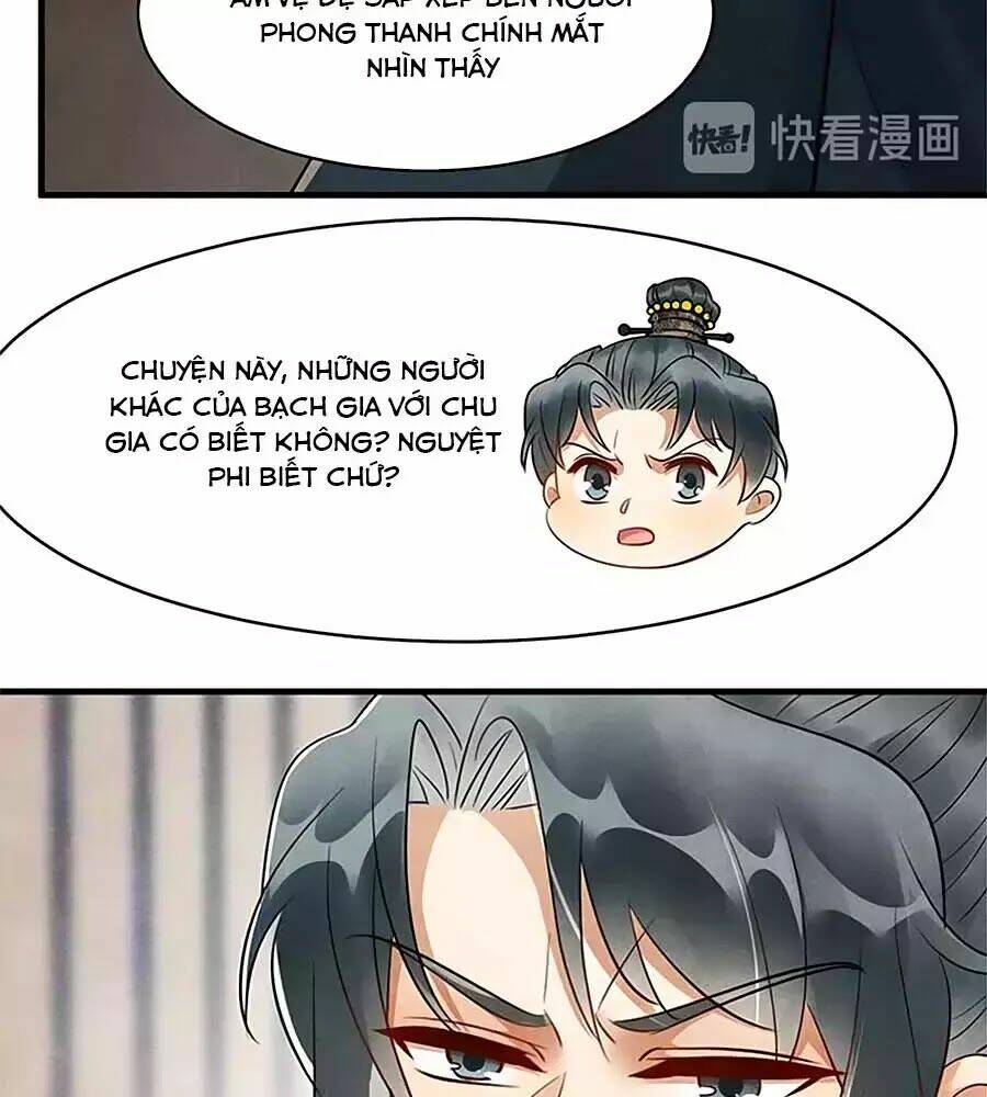 Vương Phi Muốn Trèo Tường: Chapter 29