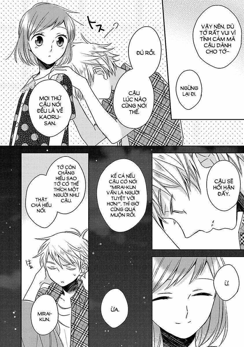 Futsutsu Kana Oyako Deha Arimasu Ga: Chapter 13