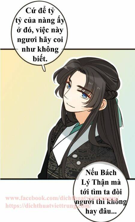 Bạn Trai Tôi Là Cẩm Y Vệ 2: Chapter 26