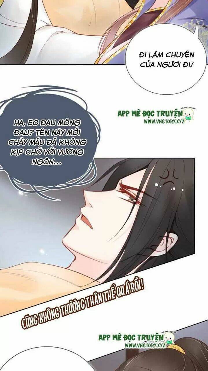 Nàng Trở Thành Bạch Nguyệt Quang Của Vương Gia Bệnh Kiều: Chapter 29