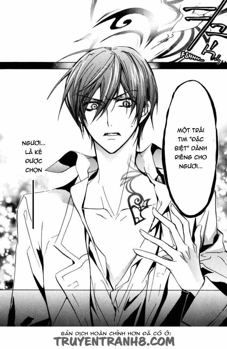 S.L.H (Stray Love Hearts): Chapter 19