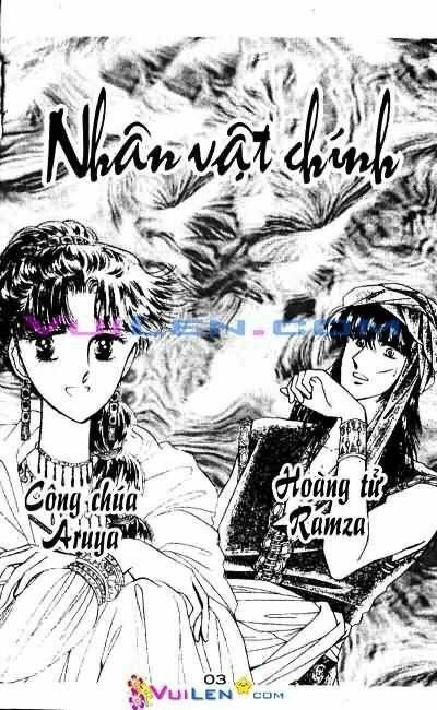 Nàng Công Chúa Ham Chơi: Chapter 2