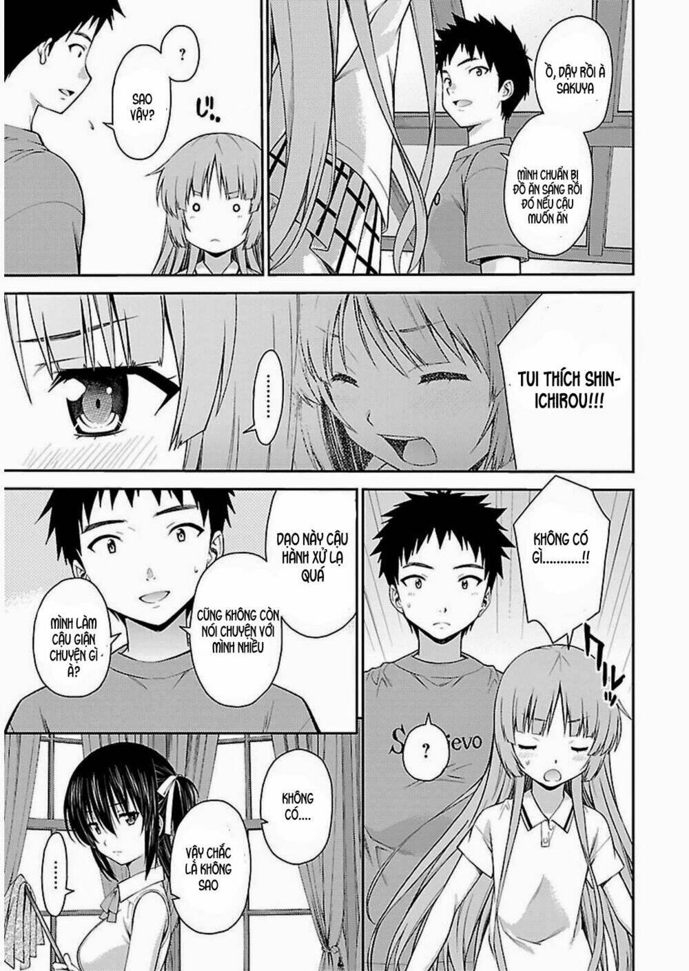Isuca: Chapter 34