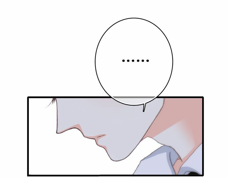 Con Tim Rung Động: Chapter 16