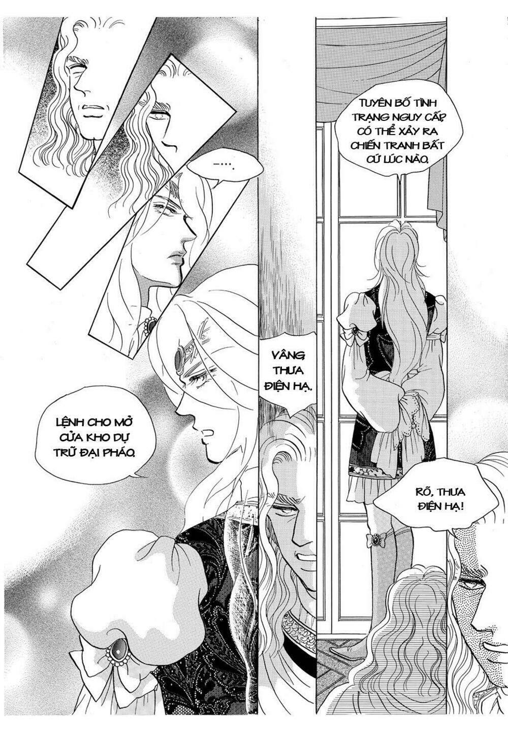 Princess Manhwa: Chapter 33