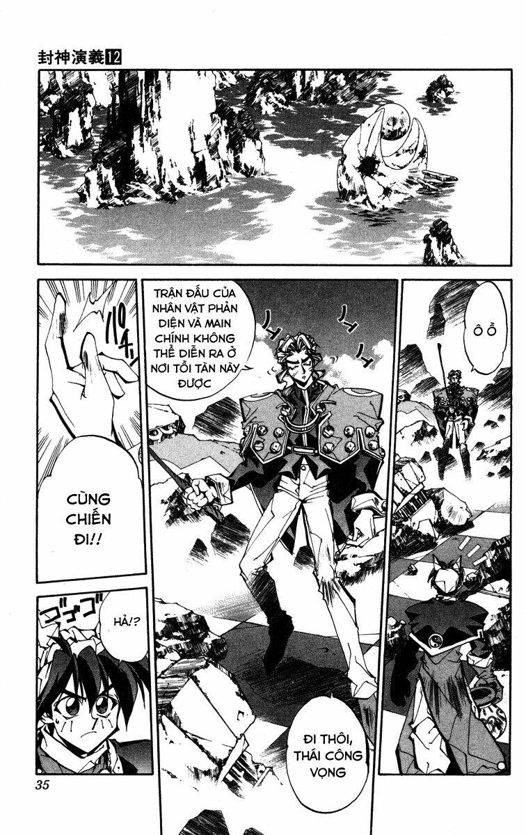 Bảng Phong Thần: Chapter 99