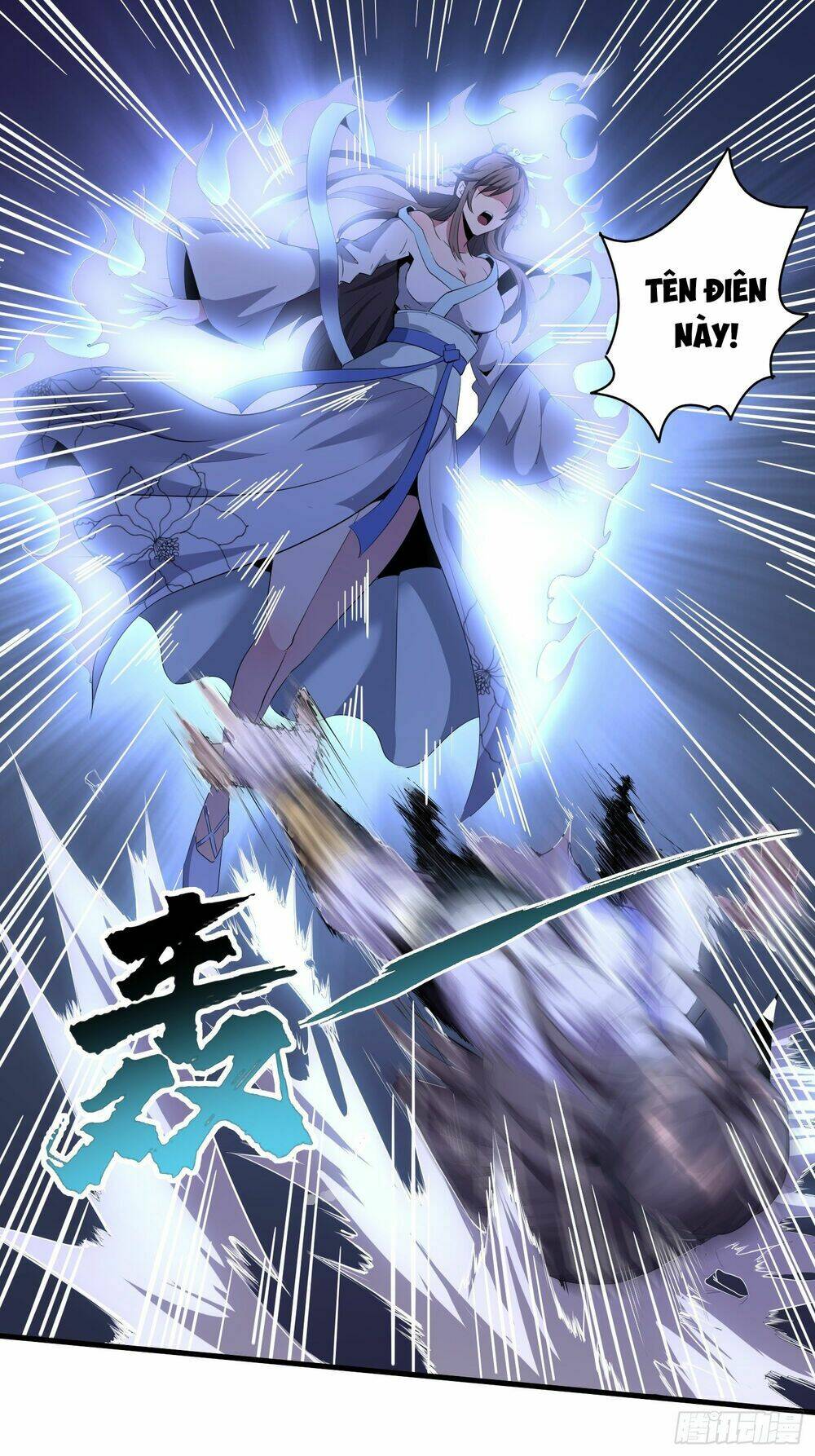 Vận Rủi Thực Không Phải Cha Ta: Chapter 11