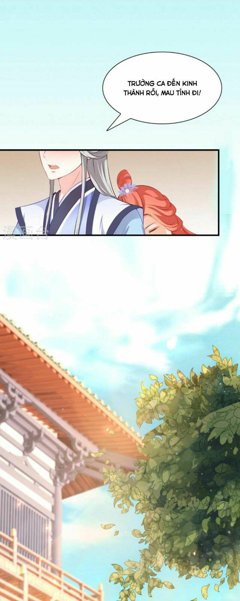 Tận Diệt Vương Gia Mãn Triều: Chapter 131