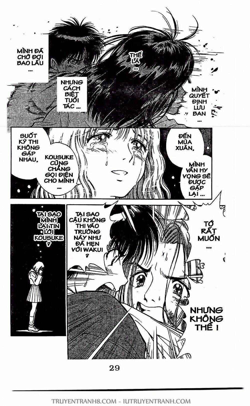 Saladdays: Chapter 1