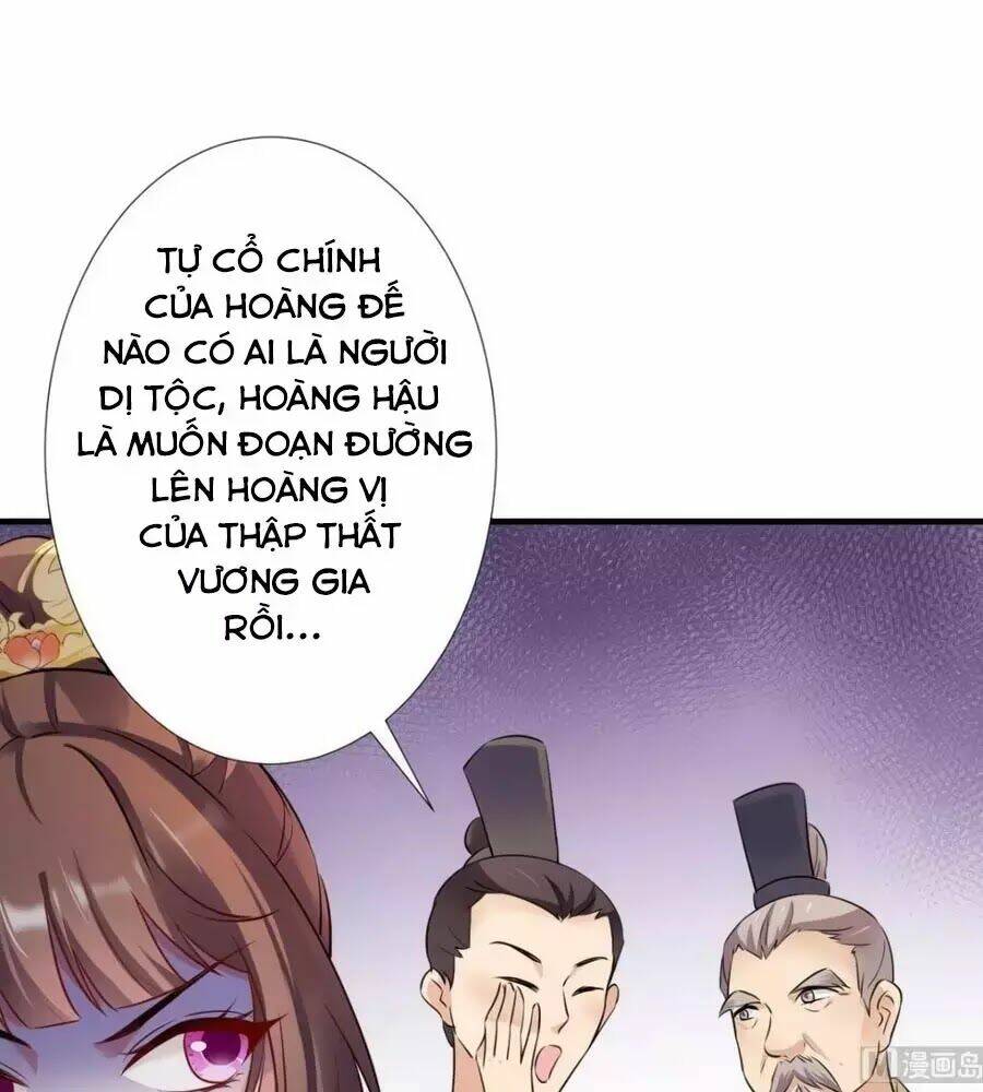 Vương Phi Có Chút Nghịch Ngợm: Chapter 37