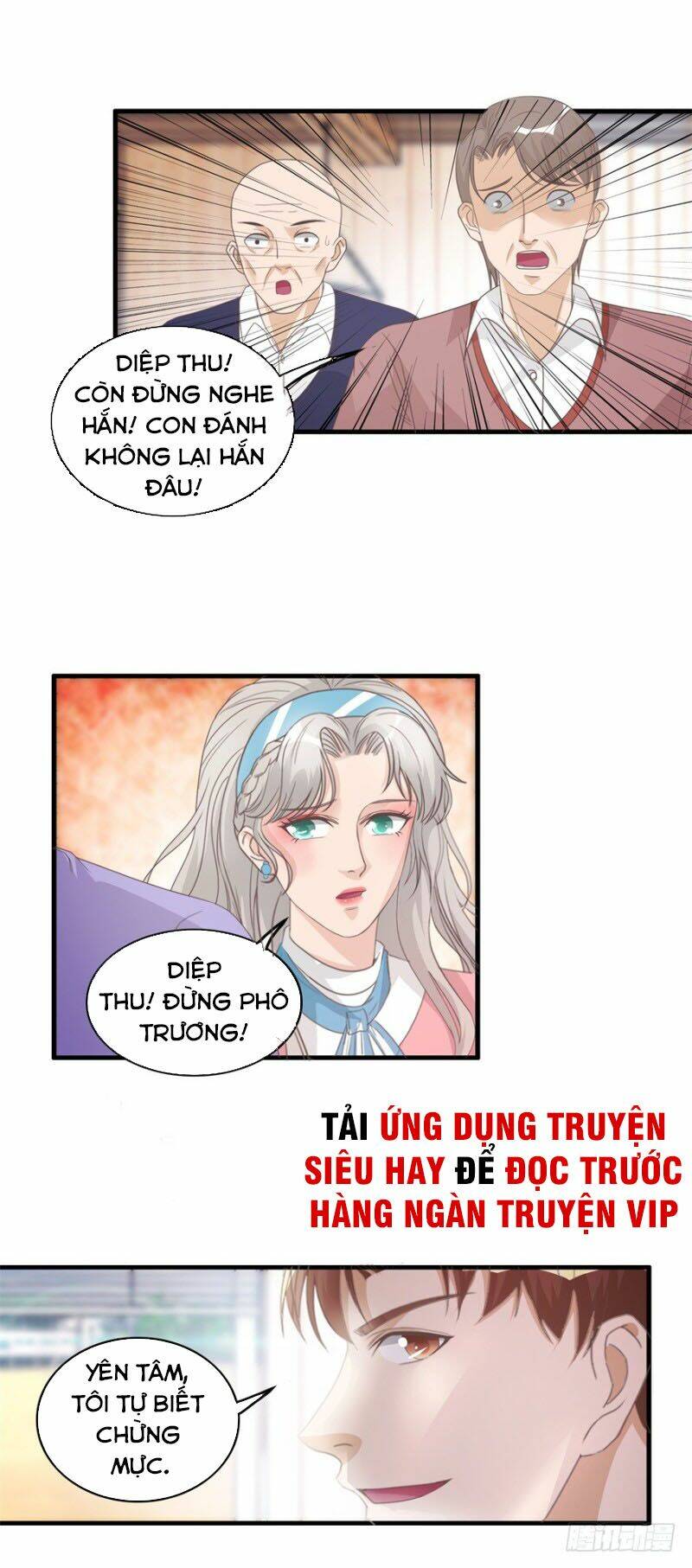 Chung Cực Thấu Thị Nhãn: Chapter 126