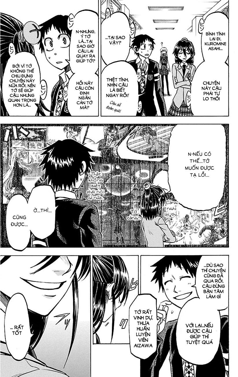 Jitsu Wa Watashi Wa: Chapter 47