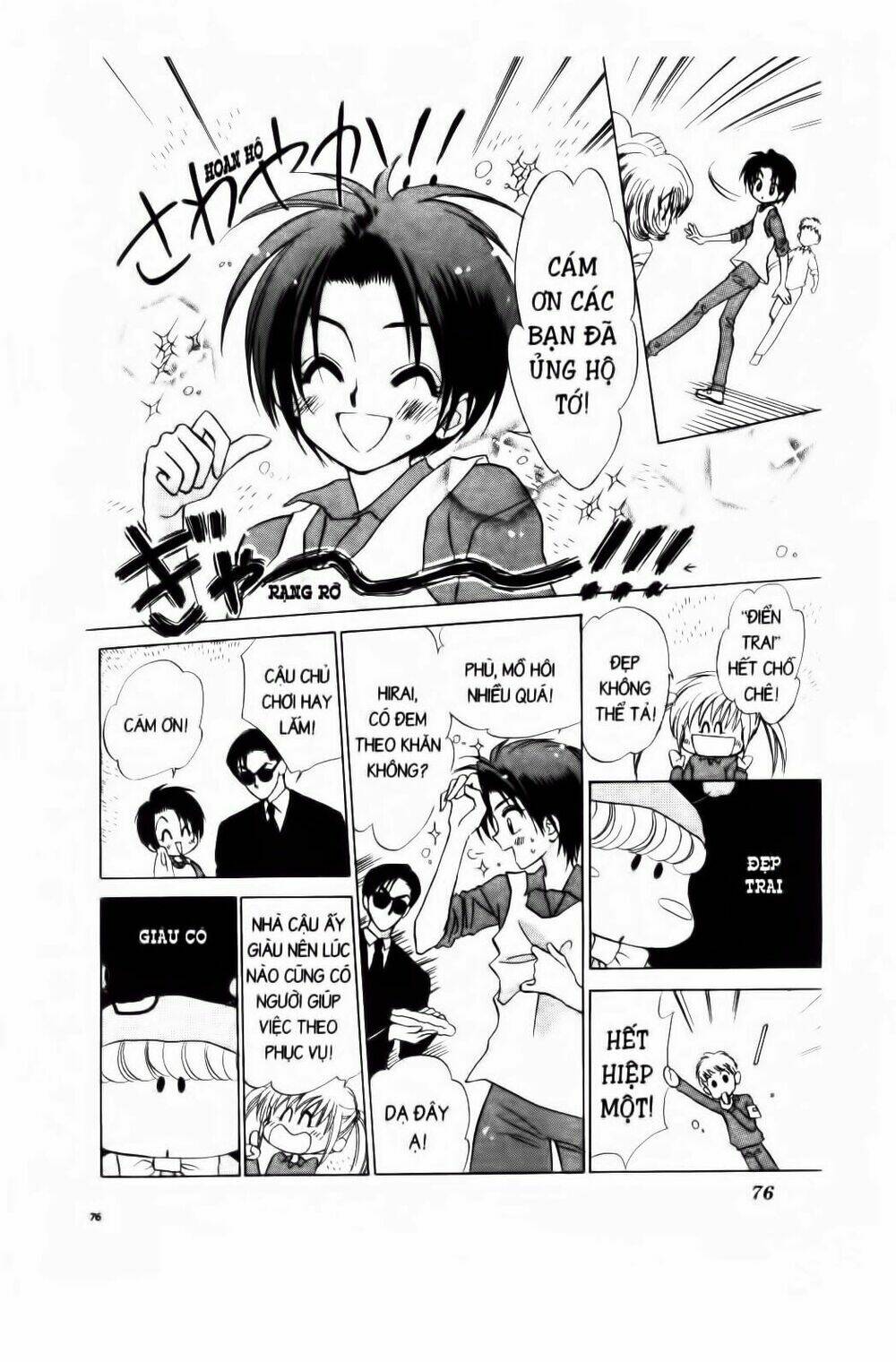 Chiếc Ly Kỳ Diệu: Chapter 9