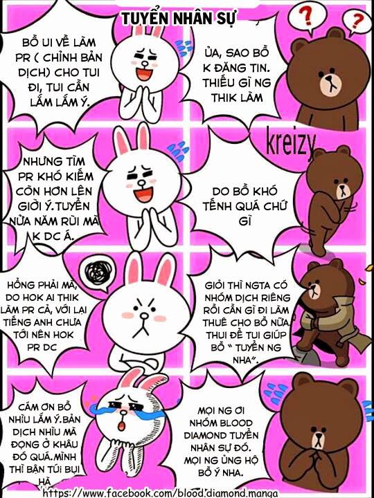 Cô Láng Giềng: Chapter 26