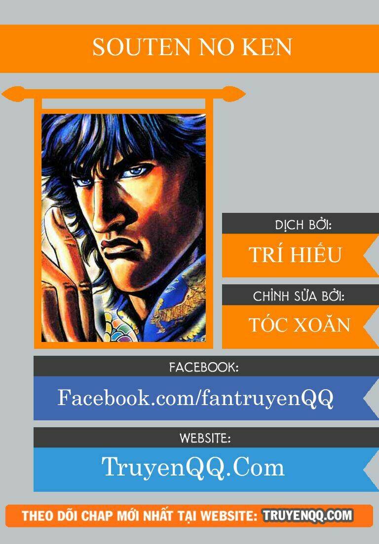 Souten No Ken: Chapter 1