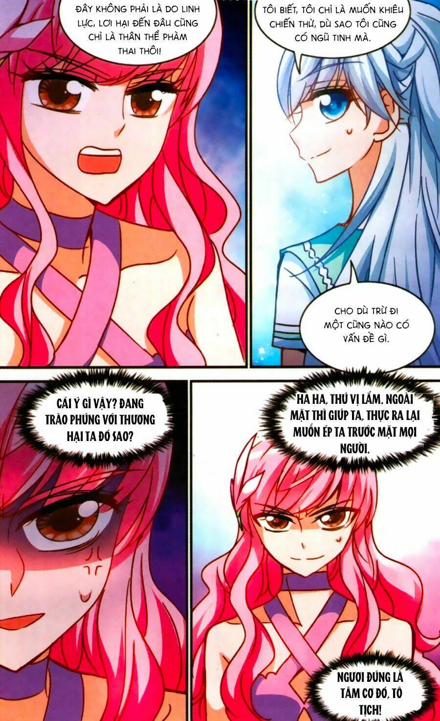 Tô Tịch Kỳ Quái: Chapter 68