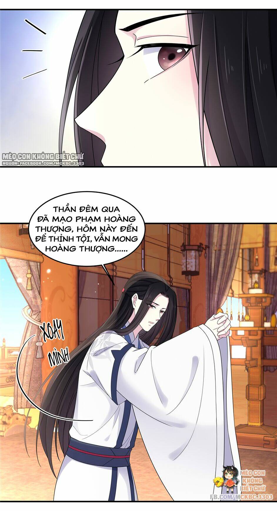 Báo Cáo! Đế Quân Ngài Có Độc!: Chapter 51