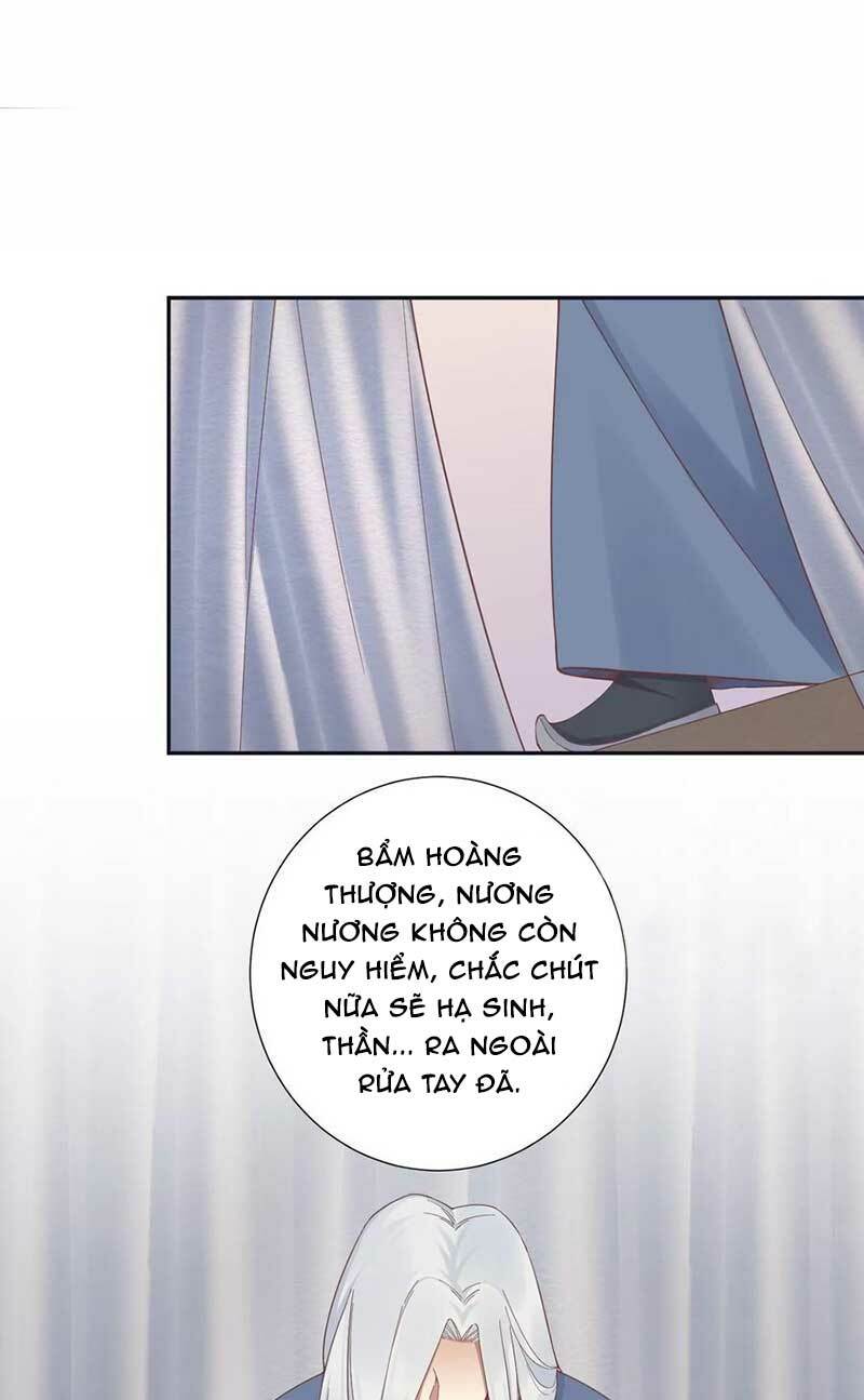 Hoàng Hậu Bận Lắm: Chapter 186