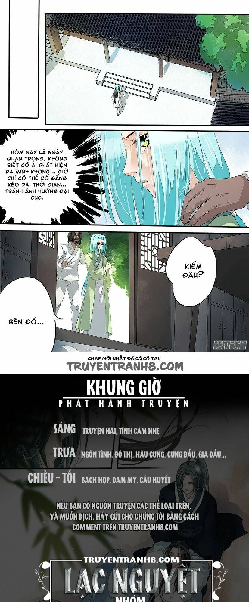 Hồng Vân: Chapter 47