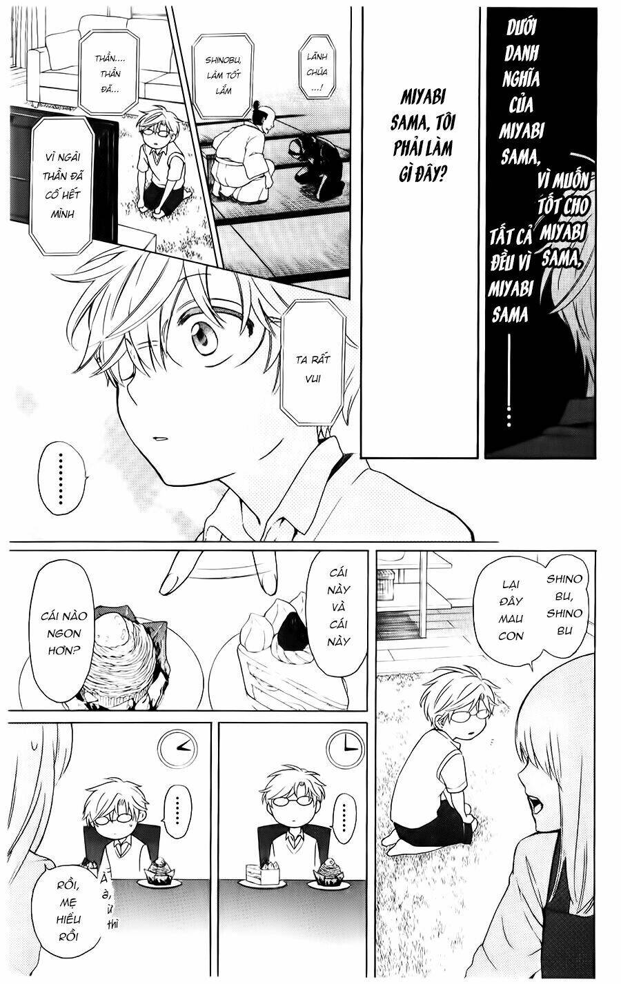 Thầy Giáo Của Tôi: Chapter 96