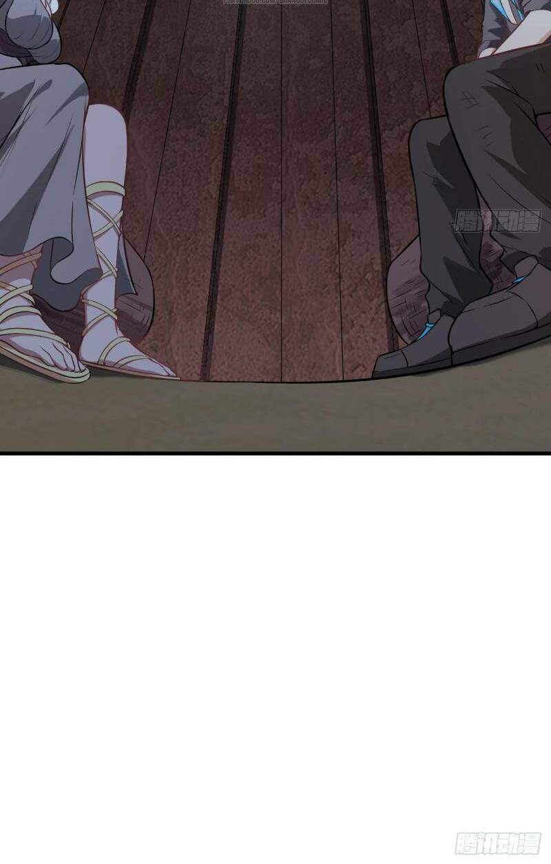 Minh Nhật Thần Đô: Chapter 21