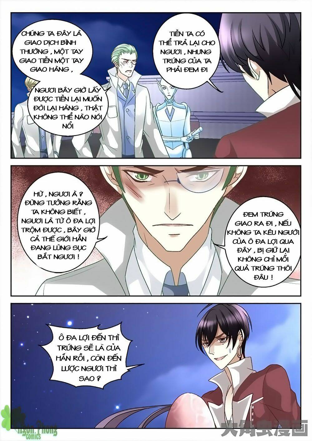 Tinh Hải Mê Long: Chapter 11