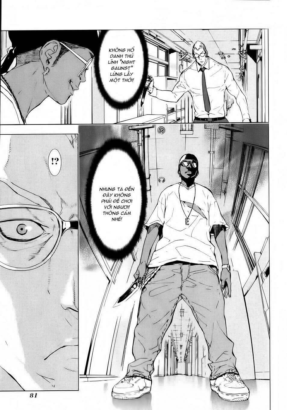 Until Death Do Us Part: Chapter 119