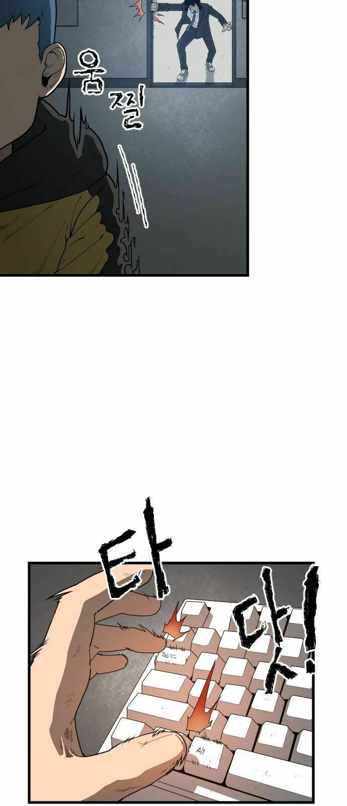 Chinh Phạt Học Đường: Chapter 2