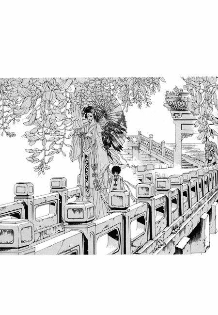 Tân Nương Của Thủy Thần: Chapter 26