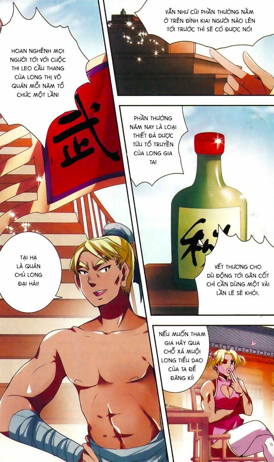 Phi Sắc Dị Văn Lục: Chapter 26