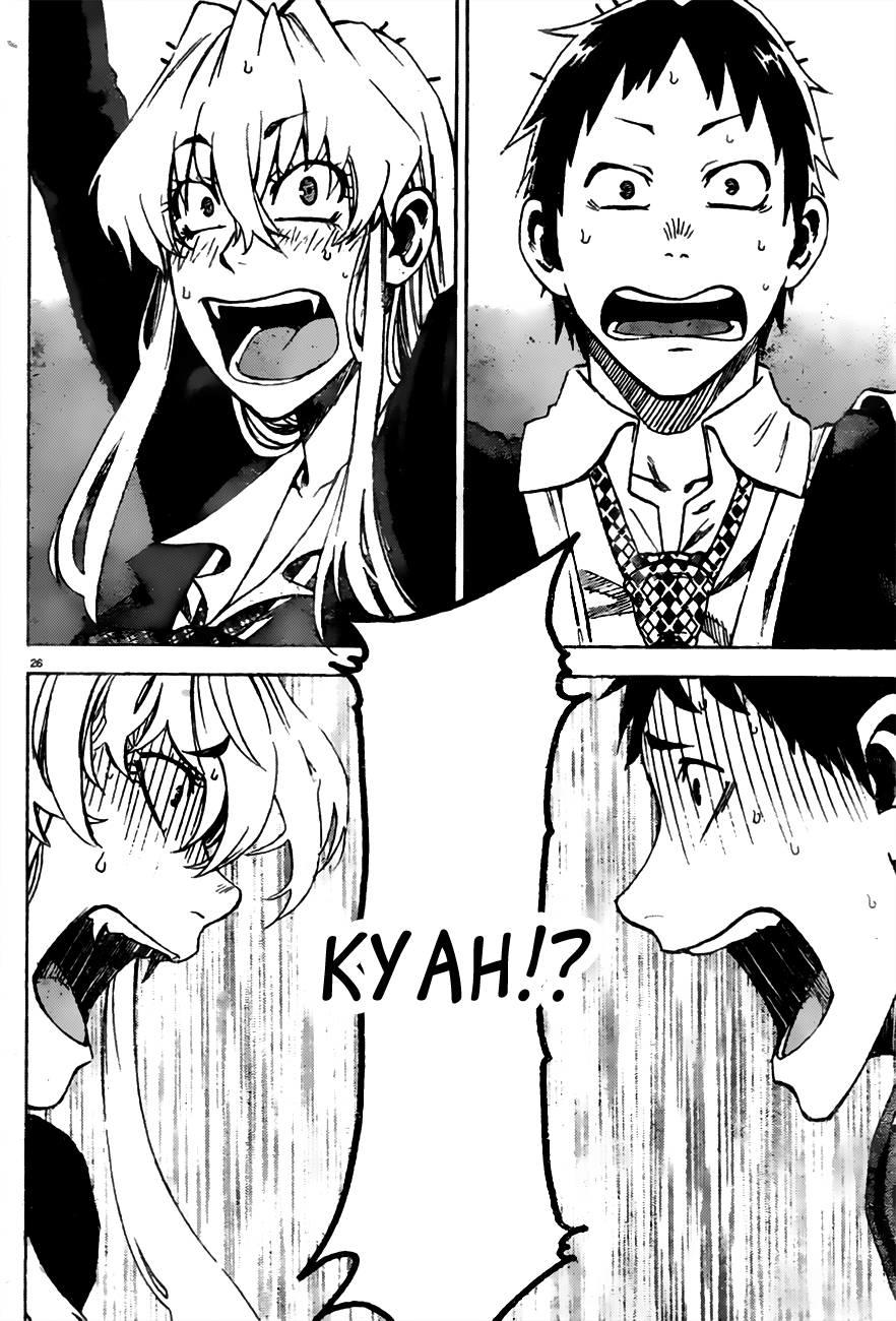 Jitsu Wa Watashi Wa: Chapter 1