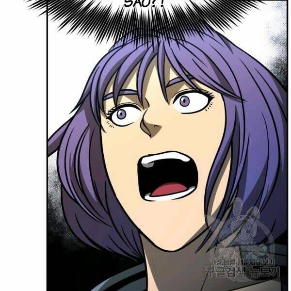 Ngôi Nhà Kết Nối Với Hầm Ngục: Chapter 29