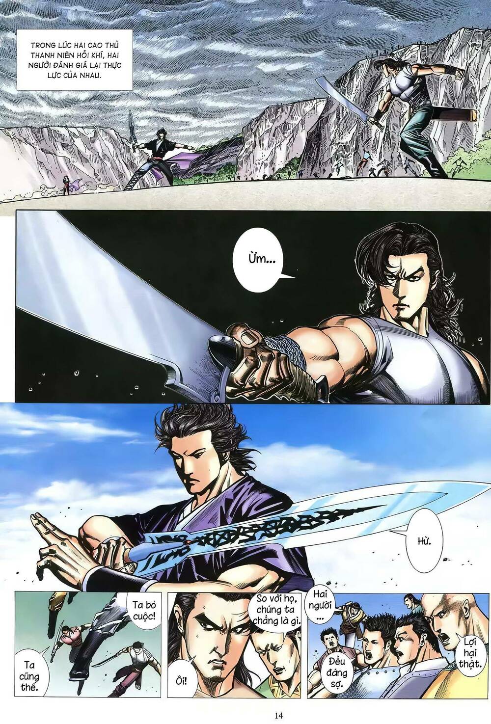 Thiên Sát Cuồng Đao: Chapter 67