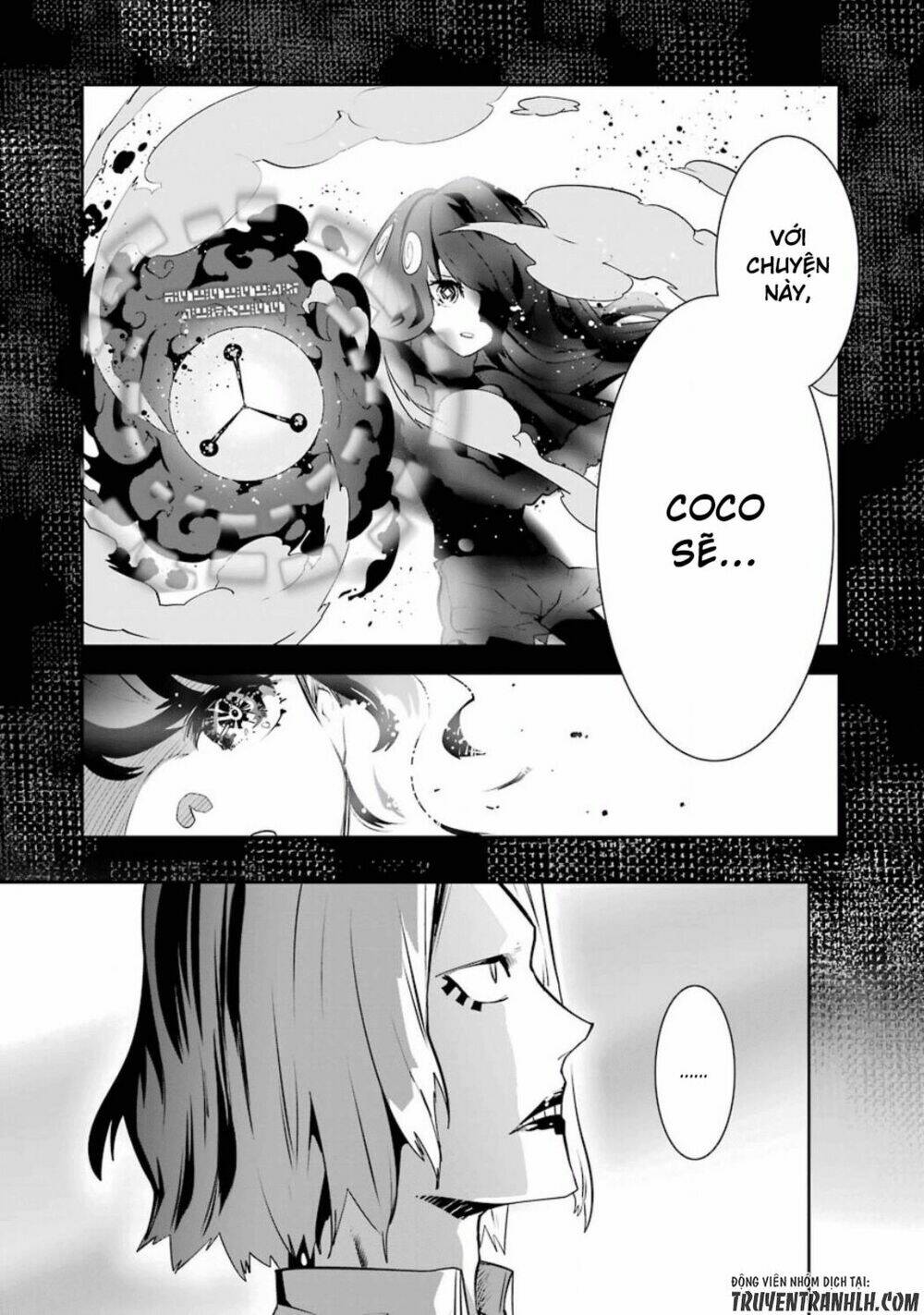 Yakushoku Distpiari - Gesellshaft Blue: Chapter 32