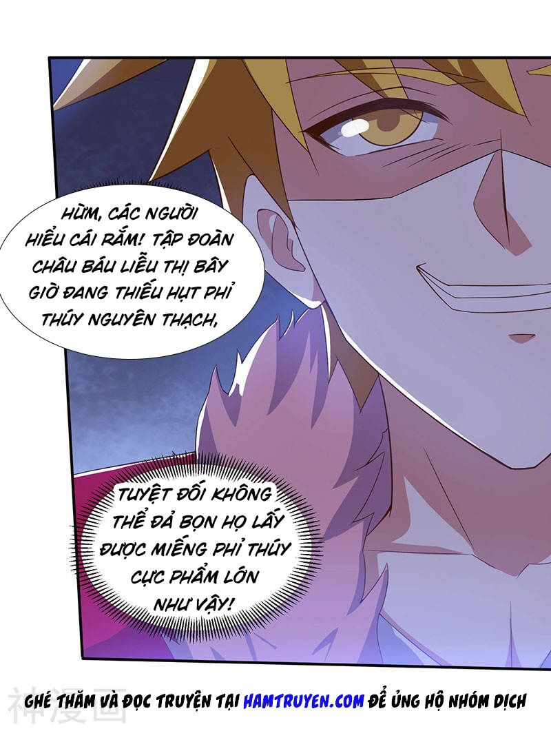 Thần Cấp Thấu Thị: Chapter 66