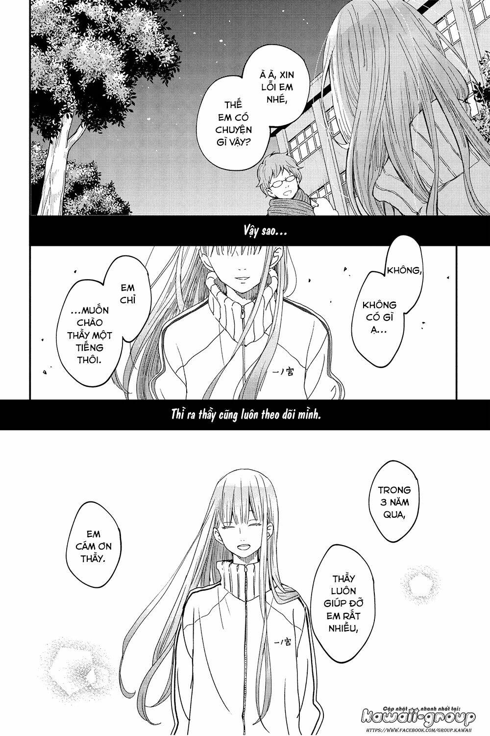 Boku To Kimi No Taisetsu Na Hanashi: Chapter 26