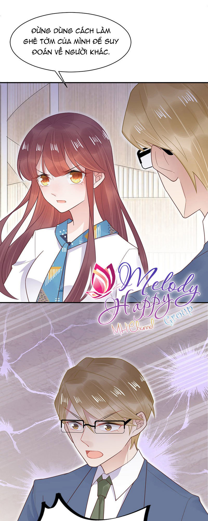 Thịnh Thế Điềm Sủng: Tiểu Manh Thê Của Dịch Thiếu: Chapter 12.5