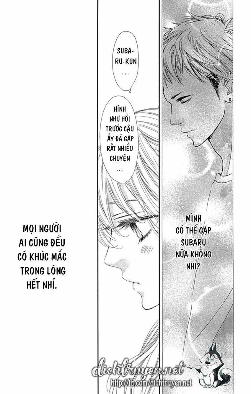 Boku Ni Hana No Melancholy: Chapter 69