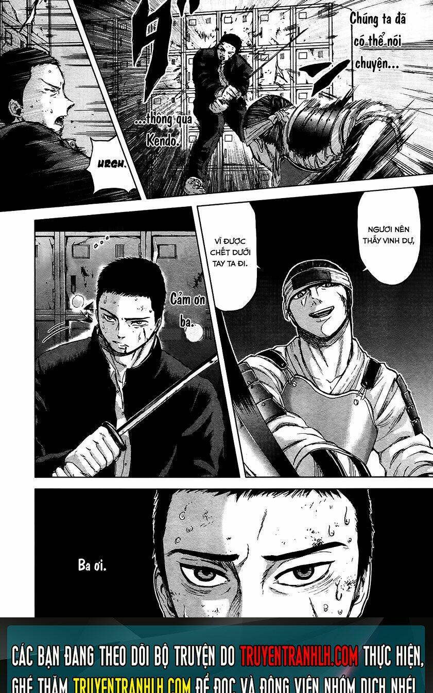 Gunjou Senki: Chapter 12