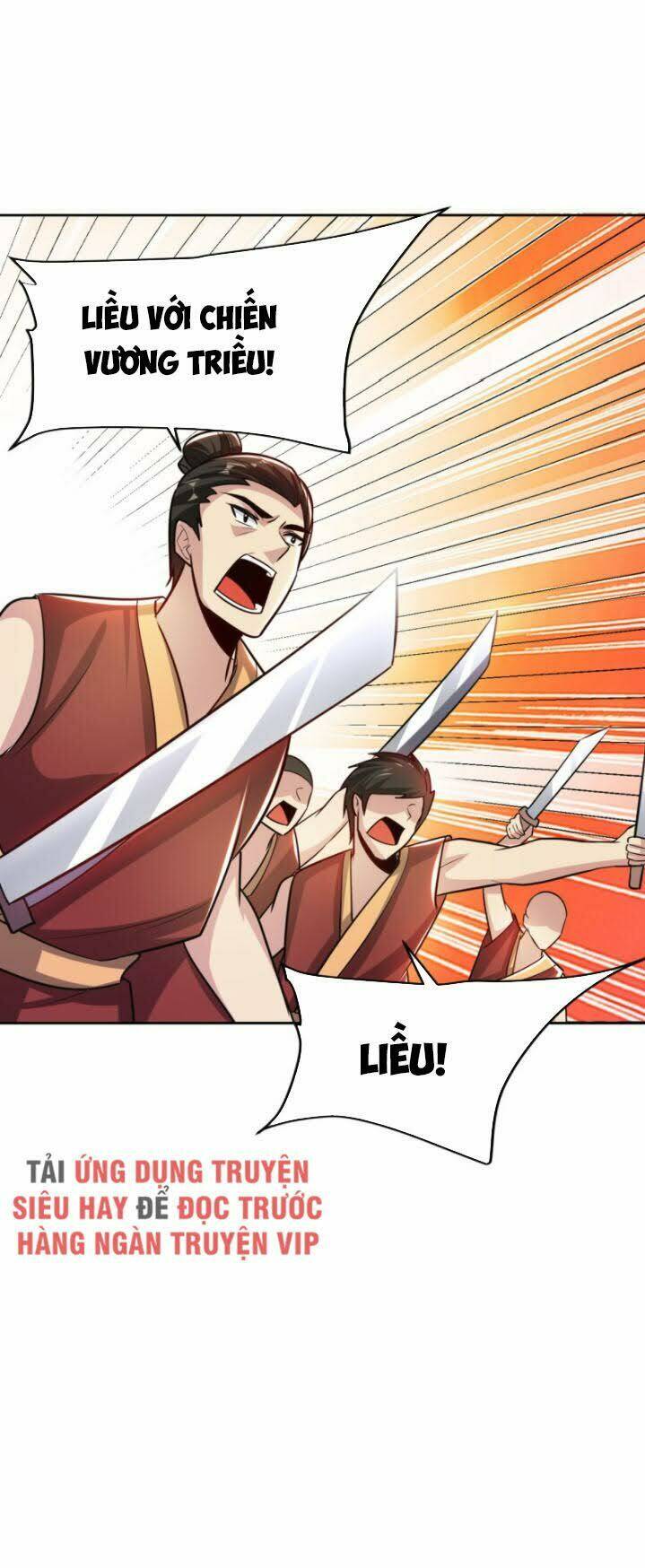 Yêu Giả Vi Vương: Chapter 169