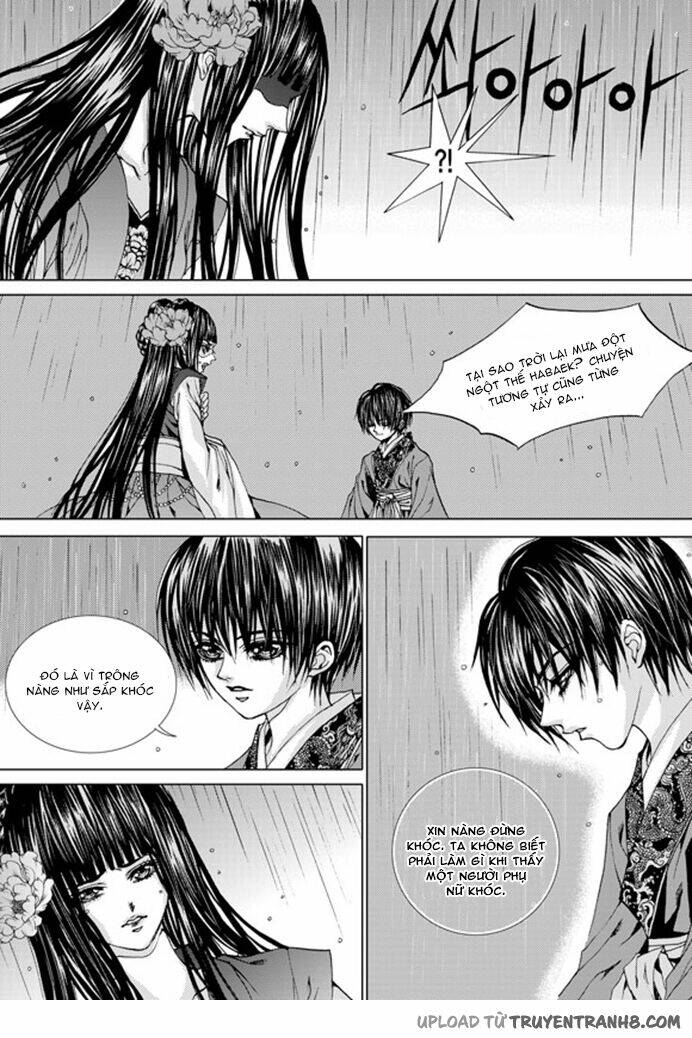 Tân Nương Của Thủy Thần: Chapter 130