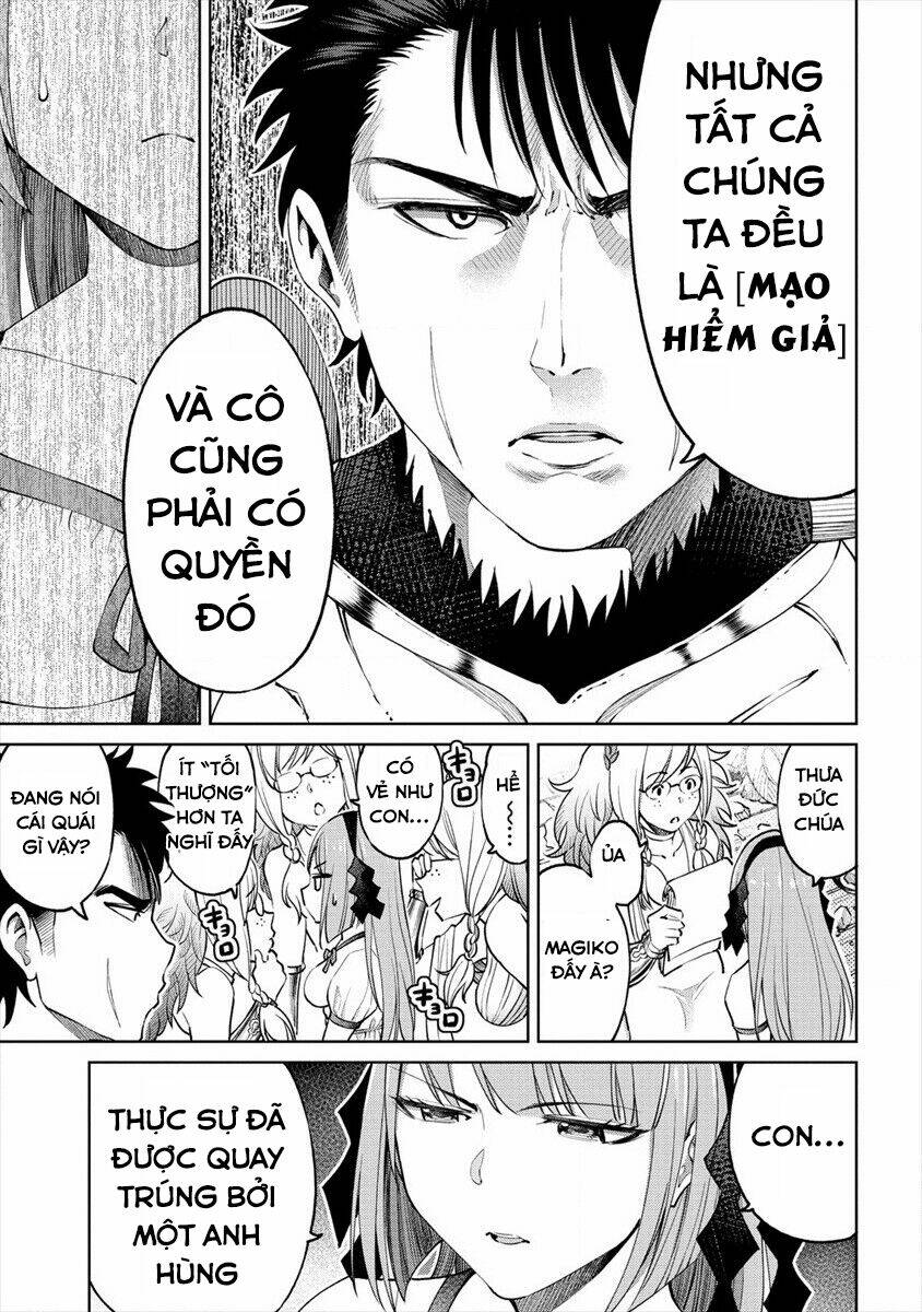 Sekai Ni Hitotsu Dake No R: Chapter 14