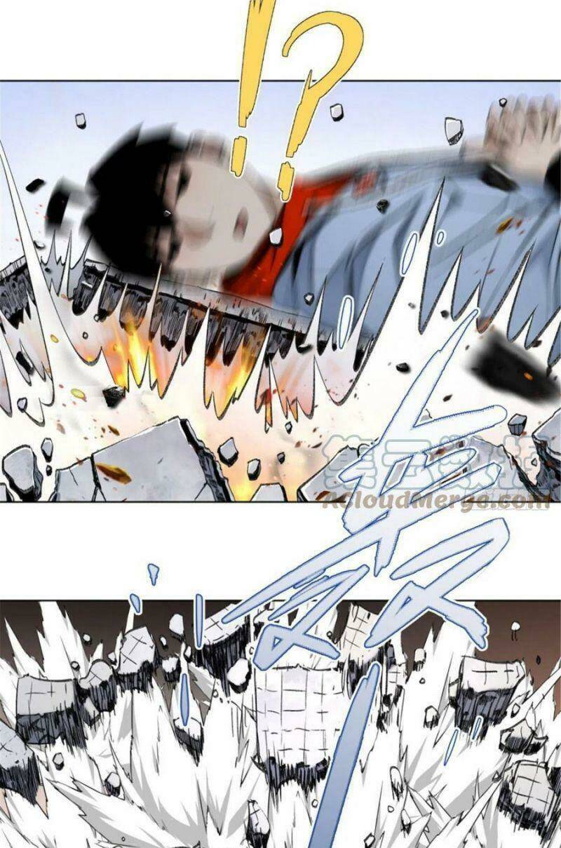 Minh Nhật Chi Kiếp: Chapter 73