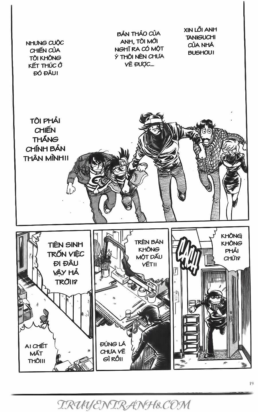 Cây Bút Thần Kỳ: Chapter 9
