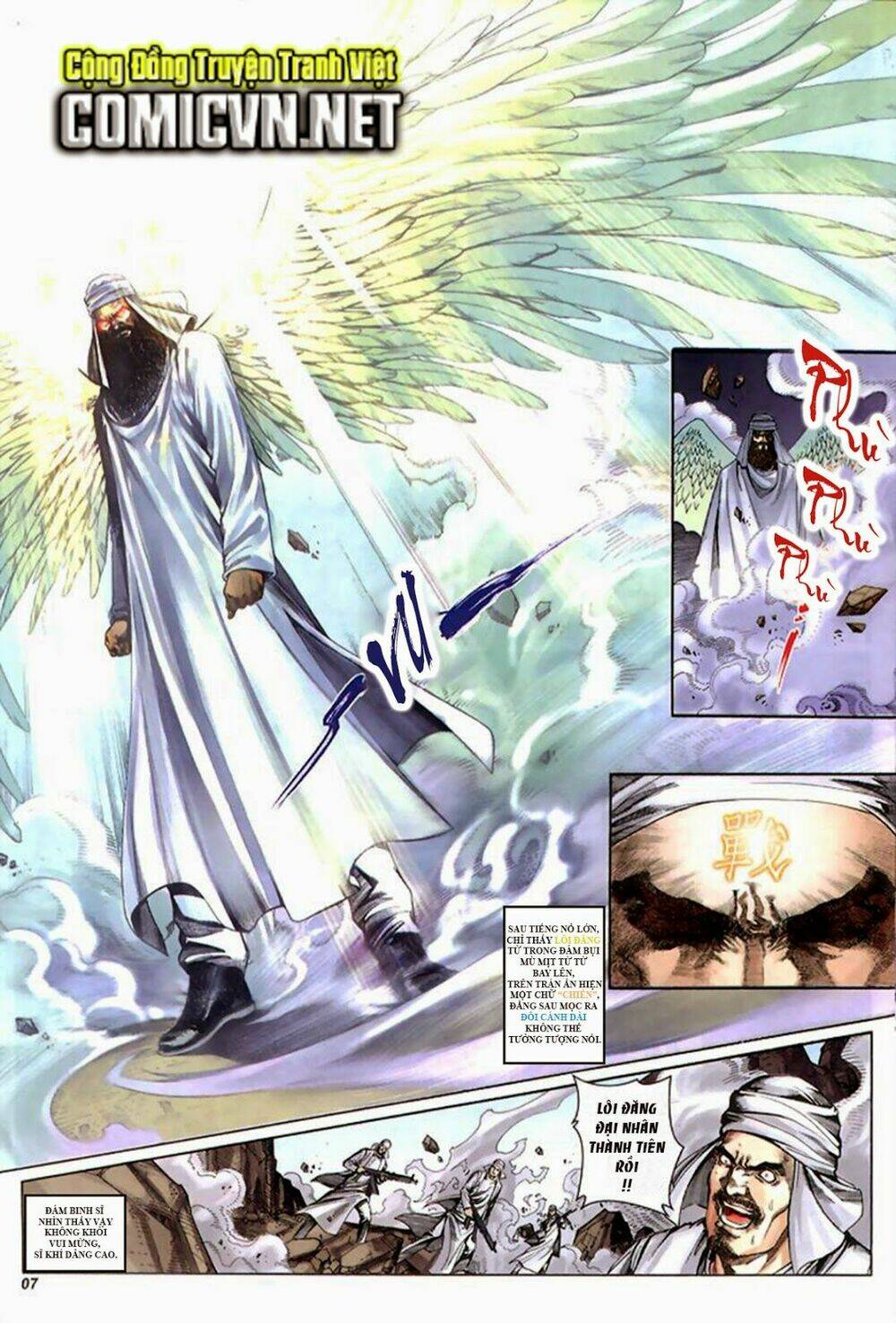 Bát Tiên Đạo: Chapter 12