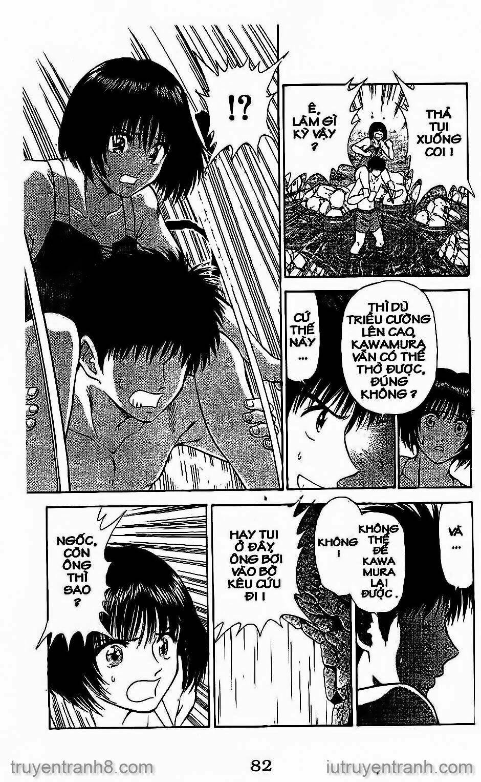 Saladdays: Chapter 44