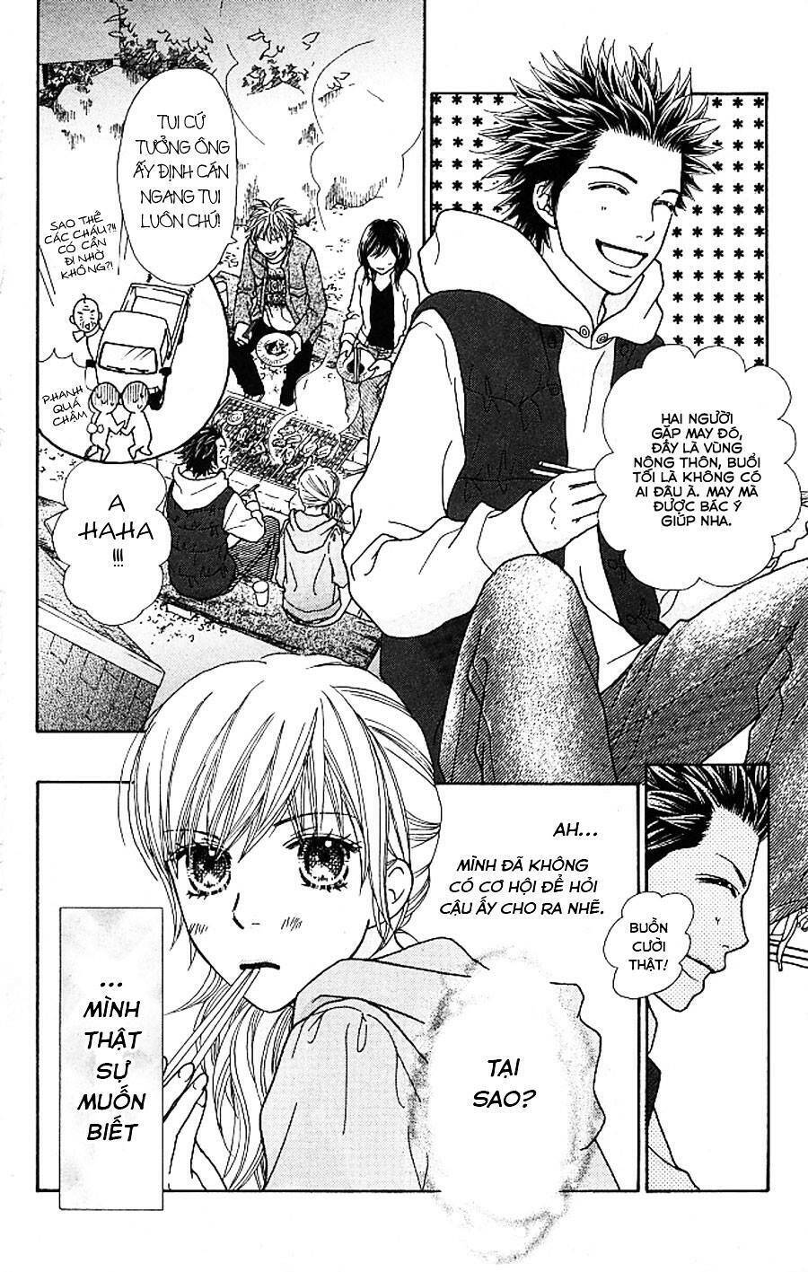 Cô Láng Giềng: Chapter 118